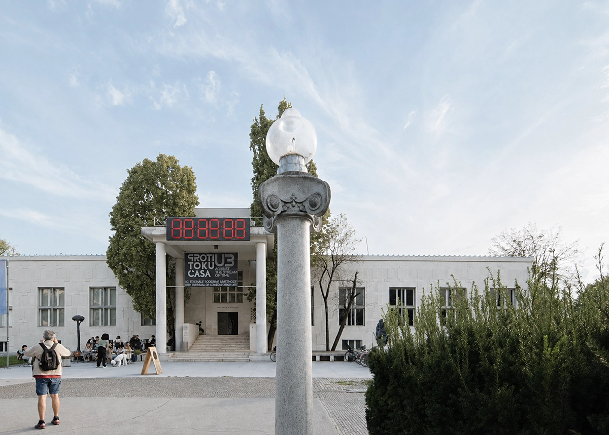 Moderna galerija v Ljubljani