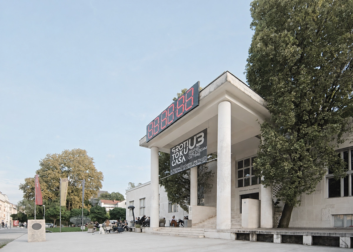 Vhod v Moderno galerijo